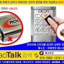 서곡열쇠