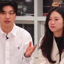 경수 | 라방 작정하고 나왔나..나는솔로 31기 순자 경수 최커 현커 사이다 후기
