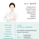 모블링