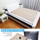울산의료기 네이버블로그
