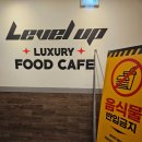 의정부 레벨업PC방 · 회룡 킹덤비스PC방 에어컨청소 진행 후기