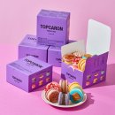 (주)옐로우박스 | 성수동 카페 디저트 납품 마카롱 B2B 추천 후기