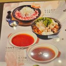 한국뷔페 이미지