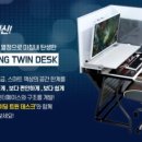 트윈PC방 이미지