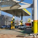 서부주유소 이미지