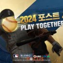 판타스틱31 이미지