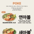 르베지왕