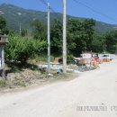 삼보장여관 이미지