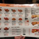 60계치킨(미사풍산점) 이미지