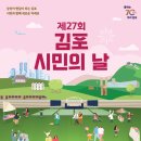 사우종합피아노