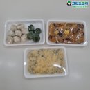 광원세탁소 이미지