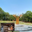 마니산(기도원) 이미지