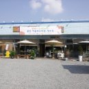 여럿이함께푸드뱅크 이미지