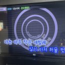 M.net 노래연습장 이미지