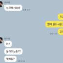 동명학원5호관(동명빌딩) | [1月] 갓생 살기 싫었는데요