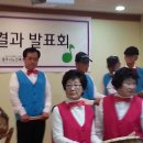 충주시노인복지회관 이미지