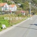 상사면 행정복지센터 이미지