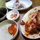 국토종주자전거길1-192 이미지