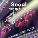 일상비일상 | 강남 오징어게임2 팝업스토어 상세 후기 일상비일상의틈