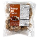 (주)선진fs