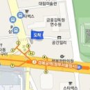 뉴수도정형외과의원 이미지