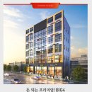 구봉프라자2 이미지