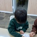 창현초등학교 이미지