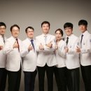 안산자생한방병원 이미지