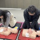 생활안전체험센터 이미지