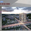 중앙역 2번 출구 이미지