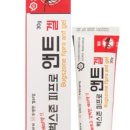 청우싸이언스