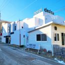 데데아호텔 이미지