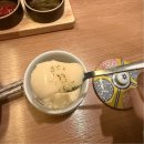 진주역로 96번길 | 진주 야끼니꾸 맛집 느좋 분위기 무제 진주본점 방문기