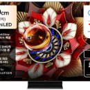 스마트 LED | TCL 4K QD Mini LED 스마트 TV 솔직후기 (가성비 홈시네마 끝판왕)