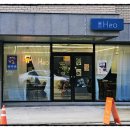 에이치투호(H2o)