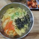 맛깔진분식
