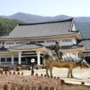 한국가사문학관 이미지