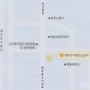 대전광역시 대덕구 치매안심센터 이미지