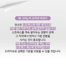 소리상사