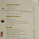 라떼아트&카페메뉴 이미지