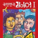 대학로-3 이미지