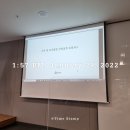 KD건축사사무소 | 빌사남 꼬마빌딩스터디 20기 4주차 후기