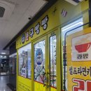 현대월드타워 앞 이미지