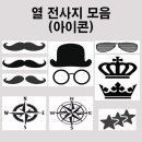 다원몰 이미지