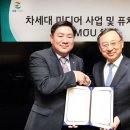 GS리테일연수 이미지