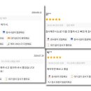 대한정비공업사 이미지