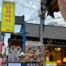 정보당안경원 네이버블로그