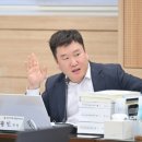 이천중학교 이미지