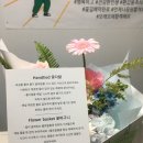 피에이치6.5