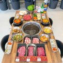 고기85 정육식당 이미지